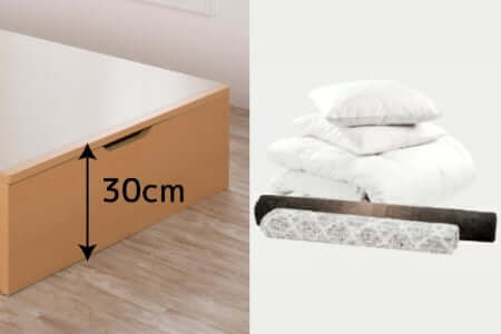 レギュラータイプ（有効深さ 24.5cm）