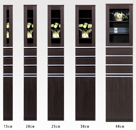 ダークブラウン/ガラスタイプ