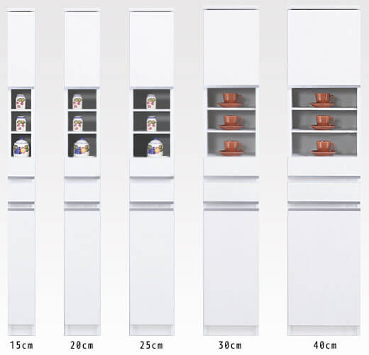 ホワイト/オープンタイプ