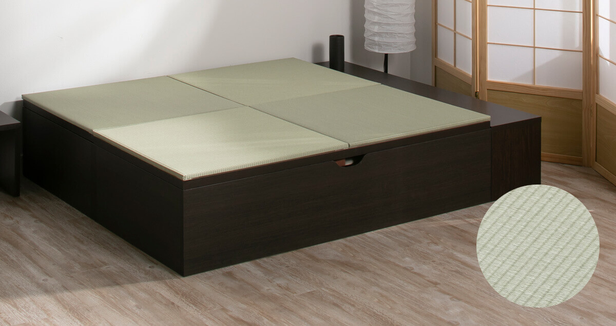 MIGUSA/グリーン【抗菌仕様】